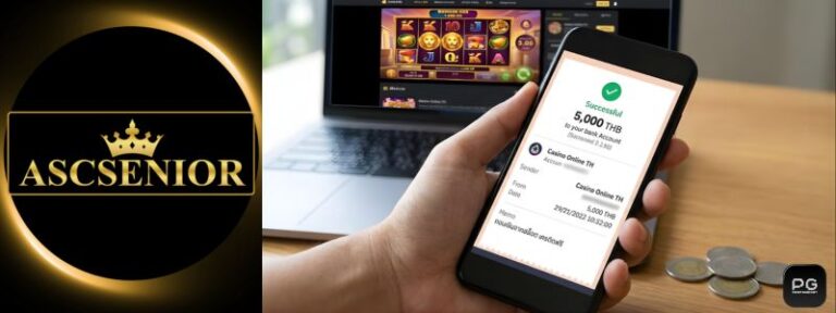ภาพรีวิวสลิปการโอนเงิน ถอนเงินจากการเล่นสล็อตด้วยเครดิตฟรี เข้าบัญชีจริง